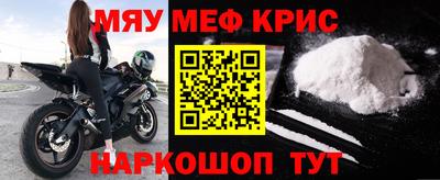 ешки Дубна