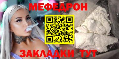 МДМА Донской