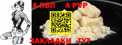 МДМА Донской