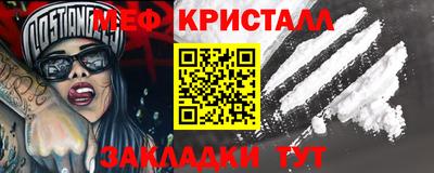 Альфа ПВП Донецк