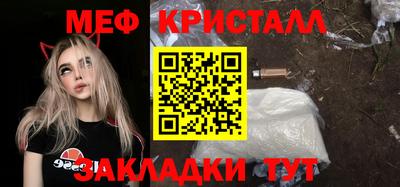 Альфа ПВП Донецк