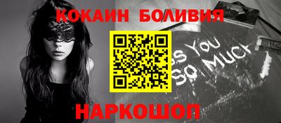 Альфа ПВП Донецк
