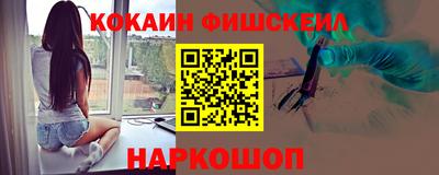 ешки Дубна
