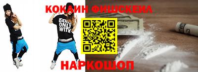 ешки Дубна