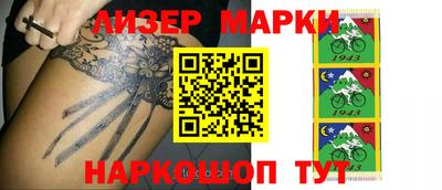 Альфа ПВП Донецк