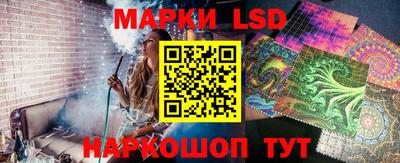 ешки Дубна