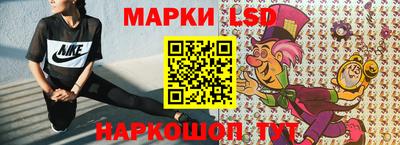 МДМА Донской