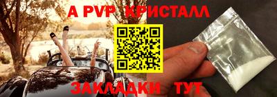 МДМА Донской