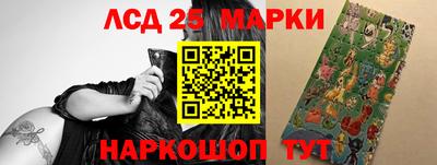 Альфа ПВП Донецк