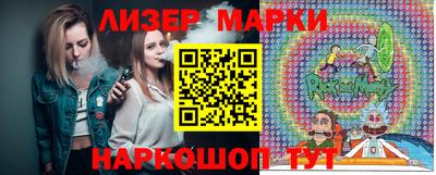 Альфа ПВП Донецк