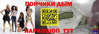 ешки Дубна