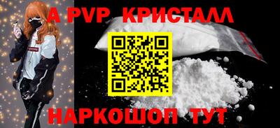 МДМА Донской
