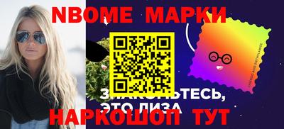 ешки Дубна