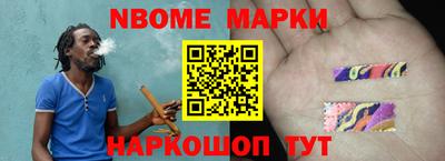 Альфа ПВП Донецк