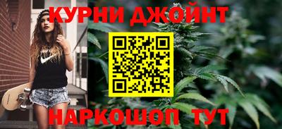 Альфа ПВП Донецк