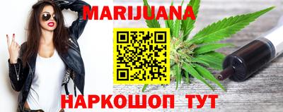 МДМА Донской