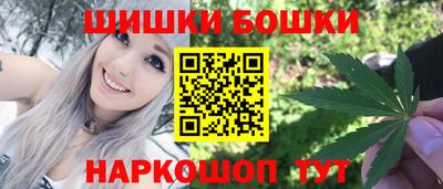 МДМА Донской