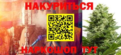ешки Дубна