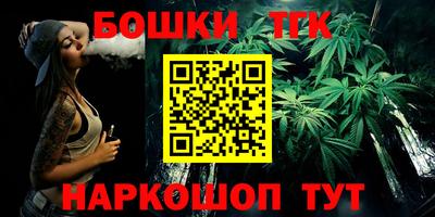 МДМА Донской
