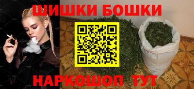 ешки Дубна