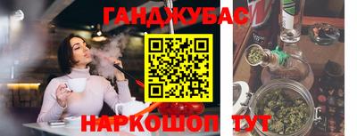 МДМА Донской