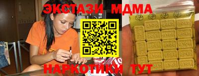 ешки Дубна