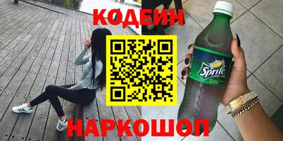 Альфа ПВП Донецк