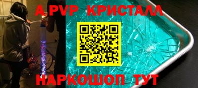 МДМА Донской