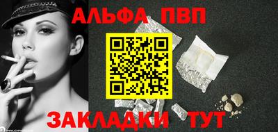 МДМА Донской