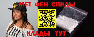 Альфа ПВП Донецк