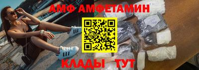 МДМА Донской