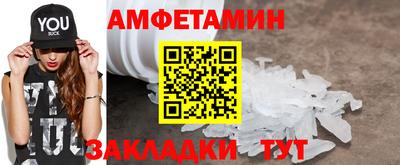 МДМА Донской