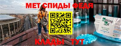 МДМА Донской