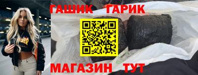 ешки Дубна