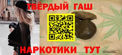 МДМА Донской