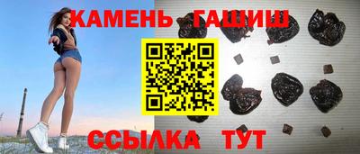 ешки Дубна