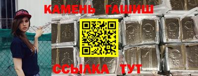 ешки Дубна