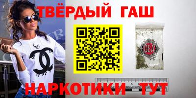МДМА Донской