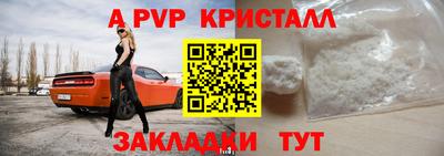 МДМА Донской