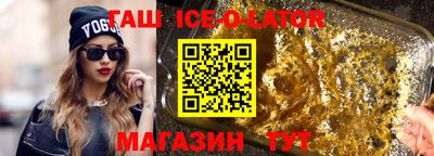 МДМА Донской