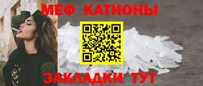 Альфа ПВП Донецк