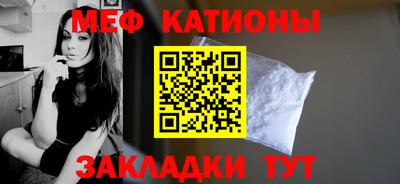 МДМА Донской