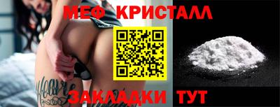 Альфа ПВП Донецк